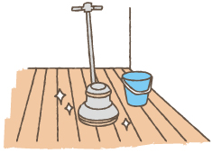 床洗浄・ワックス掛け