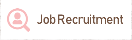 Job Recruitment